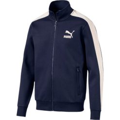 Bluza dresowa z zamkiem. Niebieskie bluzy męskie rozpinane marki Puma, l, z bawełny, z długim rękawem, długie. Za 305,76 zł.