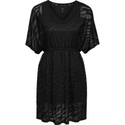 Shirt w prążek z dłuższym tyłem bonprix antracytowy melanż. Szare koszulki damskie bonprix, bez wzorów, bez kołnierzyka, bez rękawów. Za 69,99 zł.