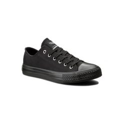 SPRANDI BS-CZ049. Białe trampki chłopięce Sprandi, bez wzorów, z materiału, bez zapięcia. Za 59,99 zł.