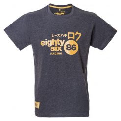 Koszulki sportowe męskie: PROJEKT 86 Koszulka T-shirt 009GY grafitowa r. XXL