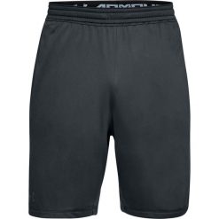 Under Armour Spodenki męskie Raid 2.0 Short grafitowe r. S (1306434-016). Szare spodenki sportowe męskie marki Under Armour, z elastanu, sportowe. Za 101,33 zł.