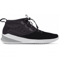 New Balance Cypher Run Luxe - MSRMCLB. Czarne buty męskie do biegania marki New Balance, z materiału. W wyprzedaży za 279,99 zł.