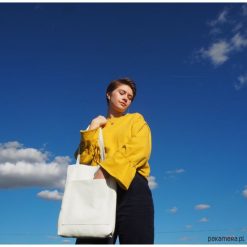 Shopper bag damskie: URCHYNN minimalistyczna skórzana torba shopper