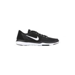 Buty do biegania Nike Flex Supreme TR 5 852467-001. Szare buty do biegania damskie marki Nike, nike flex. Za 237,30 zł.
