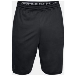 Under Armour Spodenki męskie RAID 2.0 NOVELT SHORT czarne r. XL (1306435-001). Czarne spodenki sportowe męskie marki Under Armour, sportowe. Za 112,28 zł.