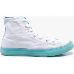 Converse - Trampki dziecięce. Szare trampki dziewczęce marki Converse, z gumy, z okrągłym noskiem, na sznurówki. W wyprzedaży za 179,90 zł.
