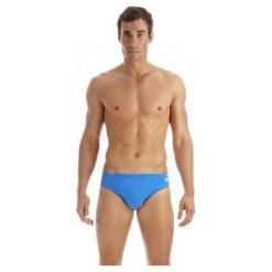 Speedo Kąpielówki Essential Endurance+ Blue 7cm. Niebieskie kąpielówki męskie Speedo, m, bez wzorów, z tkaniny, długie, na fitness i siłownię. W wyprzedaży za 79,00 zł.