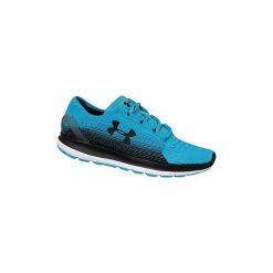 Buty do biegania Under Armour Speedform Slingride Fade 1288254-987. Czarne buty sportowe męskie Under Armour, bez zapięcia, do biegania. Za 359,99 zł.