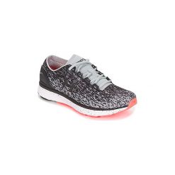 Buty do biegania Under Armour BANDIT. Szare buty do biegania damskie marki Under Armour. Za 351,20 zł.