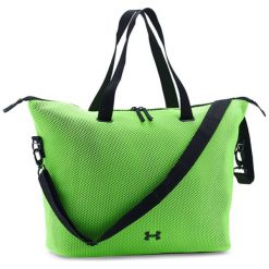 Torba sportowa w kolorze limonkowym - (S)40 x (W)38 x (G)15 cm. Zielone torebki damskie sportowe Under Armour, w paski, z poliesteru, sportowe, przez ramię, bez dodatków. W wyprzedaży za 129,95 zł.