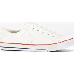 Sneakersy bonprix biały. Białe buty sportowe damskie bonprix. Za 49,99 zł.