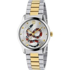 ZEGAREK GUCCI G-Timeless YA1264075. Szare zegarki męskie GUCCI, srebrne. Za 4670,00 zł.