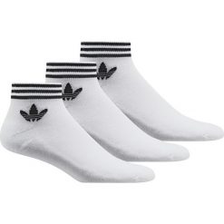 Skarpety adidas Trefoil Ankle Stripes (AZ6288). Szare skarpetki damskie Adidas, z elastanu. Za 26,99 zł.