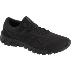 Asics Gel-Quantum 90 1021A123-001 41,5 Czarne. Czarne buty fitness męskie marki Asics, z syntetyku. W wyprzedaży za 349,99 zł.