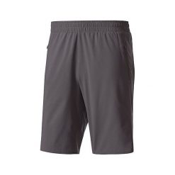 Adidas ULT RGY SHORT M GREFIV S 9 ", FW17_adidas. Spodenki i szorty męskie Adidas, s, bez wzorów, krótkie. W wyprzedaży za 219,85 zł.