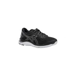 Buty do biegania GEL CUMULUS męskie. Czarne buty męskie do biegania marki Asics. Za 399,99 zł.