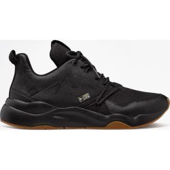Arkk Copenhagen - Buty. Czarne buty sportowe męskie ARKK Copenhagen, ze skóry, na sznurówki. W wyprzedaży za 499,90 zł.
