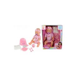 Śliniaki: New Born Baby Lalka Funkcyjna 43 cm – DARMOWA DOSTAWA OD 199 ZŁ!!!