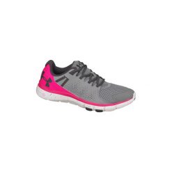 Buty Under Armour Micro G Limitless 1258736-042. Szare trampki i tenisówki damskie Under Armour, bez wzorów, bez zapięcia. Za 259,99 zł.