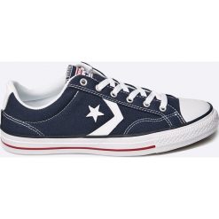 Converse - Tenisówki C144150. Szare tenisówki męskie Converse, z materiału, na sznurówki. W wyprzedaży za 259,90 zł.