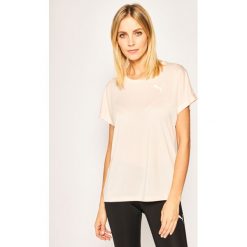 Koszulka techniczna Puma Active Mesh Heather Tee 851876. Szare koszulki damskie polo Puma, s, bez wzorów, z poliesteru, bez rękawów. W wyprzedaży za 89,99 zł.