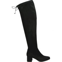 Kozaki - 5003 CAM NER. Brązowe buty zimowe damskie marki Venezia, ze skóry. Za 249,00 zł.
