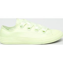 Converse - Tenisówki dziecięce. Żółte trampki dziewczęce Converse, bez wzorów, z gumy, na sznurówki. W wyprzedaży za 89,90 zł.
