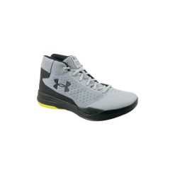 Buty Under Armour Jet 2017 1300016-941. Szare trampki męskie Under Armour, bez wzorów, bez zapięcia. Za 299,99 zł.