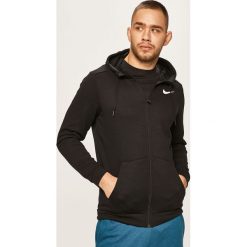 Nike - Bluza. Szare bluzy męskie Nike, s, z poliesteru, z kapturem. Za 229,90 zł.