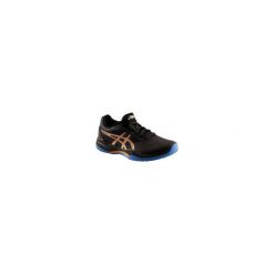 BUTY TENIS GEL GAME męskie na każdą nawierzchnię. Buty sportowe męskie Asics, bez zapięcia, tenisowe. Za 249,99 zł.