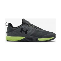 Under Armour TriBase™ Thrive Tenisówki Szary. Szare trampki męskie Under Armour, bez wzorów, z materiału, bez zapięcia. Za 412,95 zł.