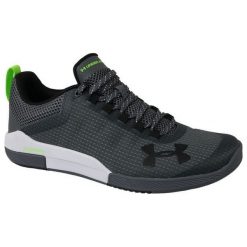 Under Armour Under Armour Charged Legend Tr 1293035-076 47 Szare. Szare buty sportowe męskie marki Under Armour, z syntetyku. W wyprzedaży za 399,99 zł.