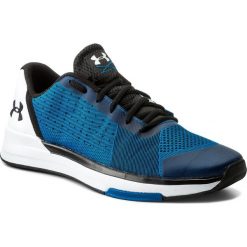 Buty UNDER ARMOUR - Ua Showstopper 1295774-899 Csb/Wht/Blk. Niebieskie buty fitness męskie Under Armour, z gumy. W wyprzedaży za 239,00 zł.