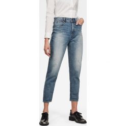 G-Star Raw - Jeansy Janeh. Niebieskie jeansy damskie G-Star RAW, bez wzorów, z elastanu, z podwyższonym stanem. Za 559,90 zł.