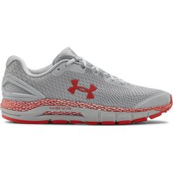 Under Armour HOVR™ Guardian 2 Tenisówki Szary. Szare trampki męskie Under Armour, bez wzorów, z materiału, bez zapięcia. Za 602,95 zł.