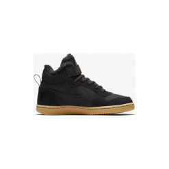 Buty Nike Court Borough Mid Winter (PSV) (AA5648-002). Pomarańczowe buty chłopięce sportowe Nike, ze skóry, bez zapięcia, nike court. Za 119,99 zł.