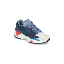 Buty Reebok Classic AZTREK 96. Szare trampki i tenisówki damskie Reebok Classic, bez wzorów, bez zapięcia. Za 399,00 zł.