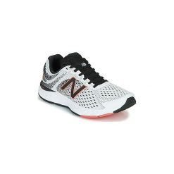 Buty New Balance 680. Białe trampki męskie New Balance, bez wzorów, bez zapięcia. Za 399,00 zł.