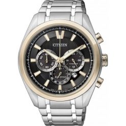 Zegarki męskie: ZEGAREK CITIZEN Titanium CA4014-57E