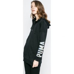 Bluzy rozpinane damskie: Puma - Bluza