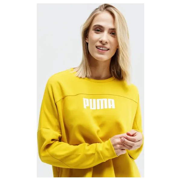Puma Koszulka Ss Nu-Tility Cropped Crew , żółty, rozmiar S. Żółte koszulki damskie Puma, s, bez wzorów, z bawełny, bez kołnierzyka, z krótkim rękawem. Za 249,99 zł.