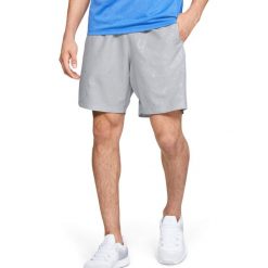 Under Armour Szorty Szary. Szare spodenki i szorty męskie Under Armour, xl, bez wzorów, z poliesteru. Za 171,95 zł.