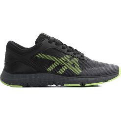 Szare Buty Sportowe Puffed. Szare buty sportowe męskie marki Born2be, na sznurówki. Za 129,99 zł.