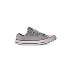 Buty Converse ALL STAR OX CANVAS LTD. Białe trampki i tenisówki damskie marki Converse, bez wzorów, retro, bez zapięcia. Za 427,67 zł.