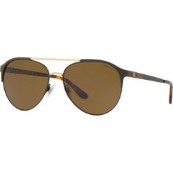 Polo Ralph Lauren - Okulary 0PH3123.936873.60. Pomarańczowe okulary przeciwsłoneczne męskie Polo Ralph Lauren, z materiału. Za 549,90 zł.