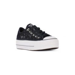 Buty Converse ALL STAR ALL STAR PLATFORM. Szare trampki i tenisówki damskie marki Converse, bez wzorów, bez zapięcia. Za 319,77 zł.