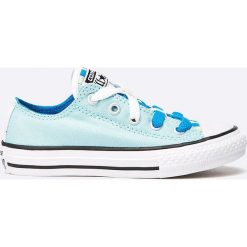 Converse - Tenisówki dziecięce Chuck Taylor Loopholes. Szare buty sportowe dziewczęce marki Converse, z gumy, na sznurówki. W wyprzedaży za 129,90 zł.