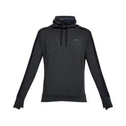 Under Armour Bluza polarowa Featherweight, Bluza polarowa Featherweight | XS. Szare bluzy damskie Under Armour, xs, bez wzorów, z polaru, bez rękawów, bez kaptura. W wyprzedaży za 361,73 zł.