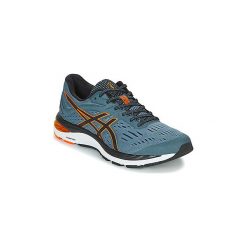 Buty do biegania Asics GEL-CUMULUS 20. Szare buty męskie do biegania marki Asics. Za 487,20 zł.