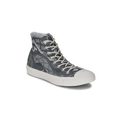 Buty Converse CT REPT PRT HI. Trampki i tenisówki damskie Converse. Za 197,40 zł.